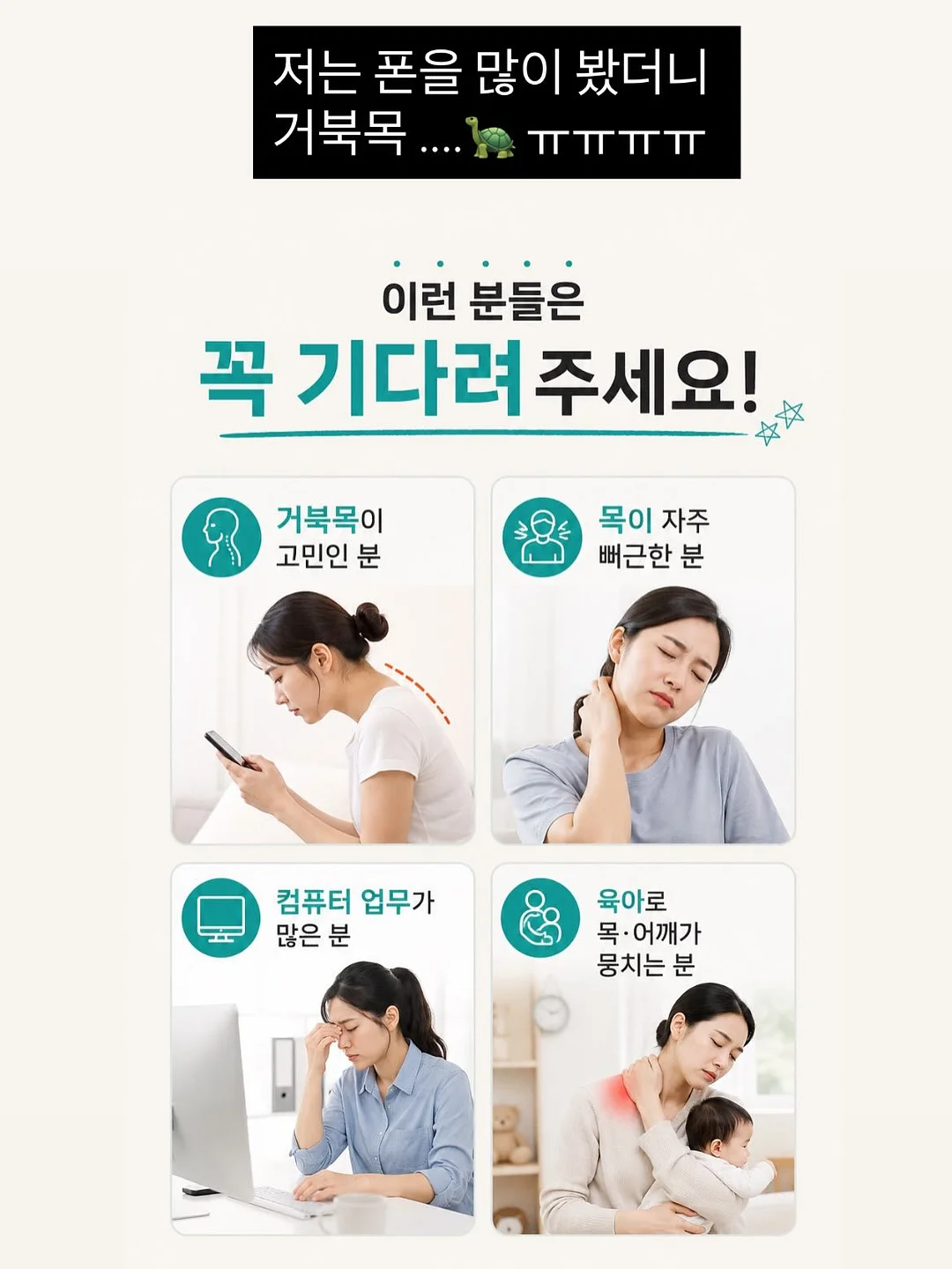 벌룬핏 와이드 조거 팬츠 6