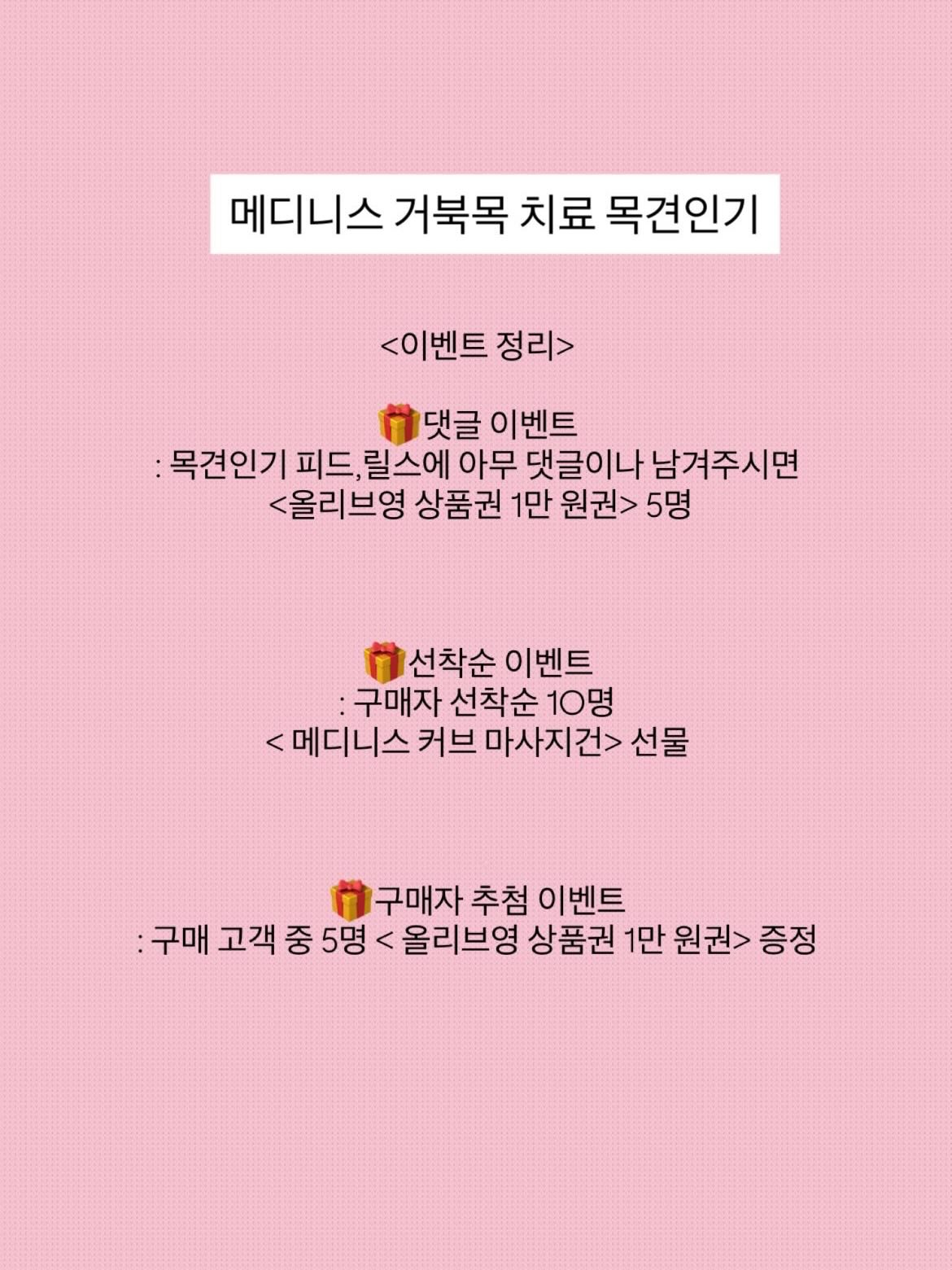 벌룬핏 와이드 조거 팬츠 9