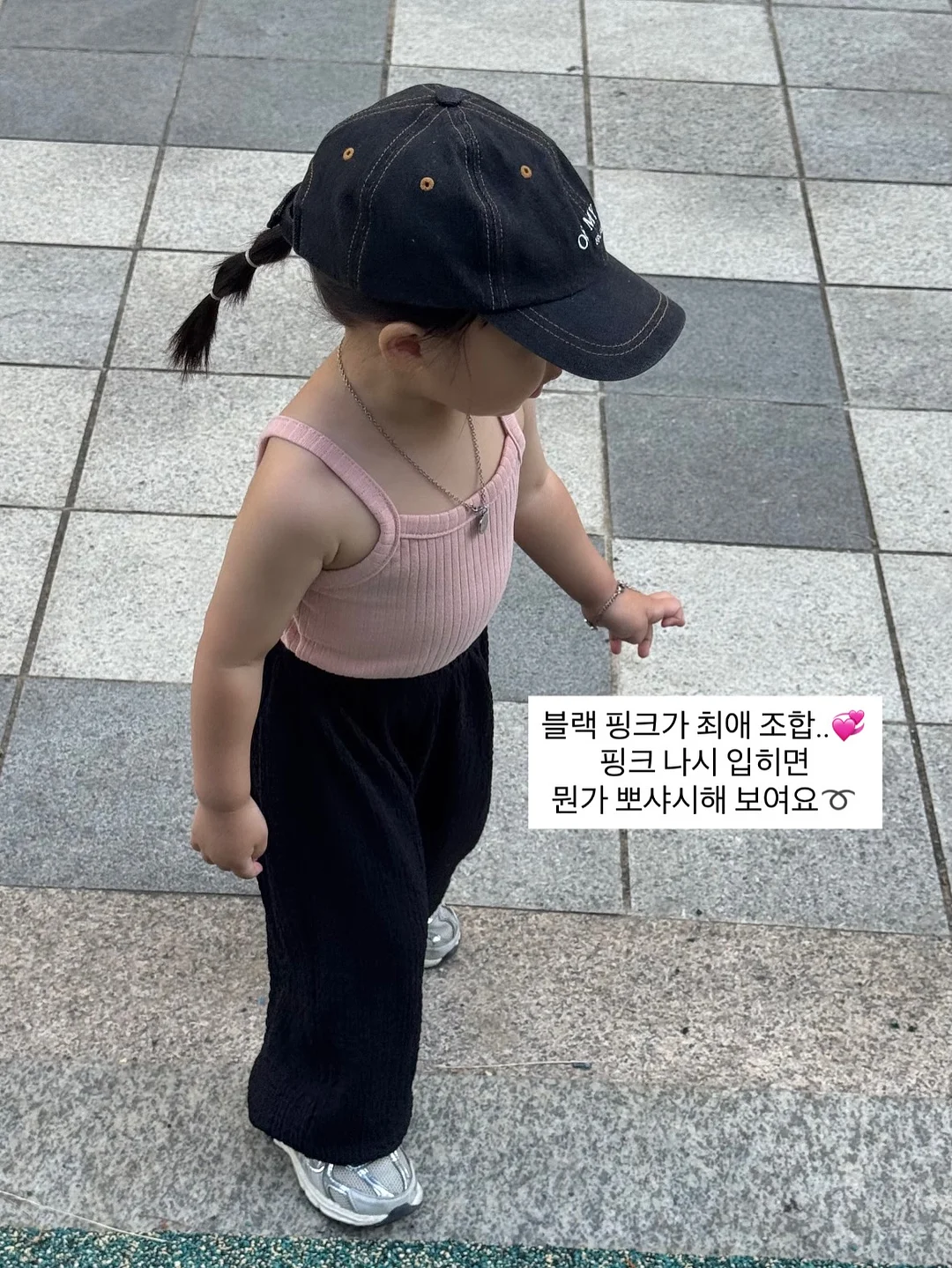 snowflake vest 도안 및 패키지 8