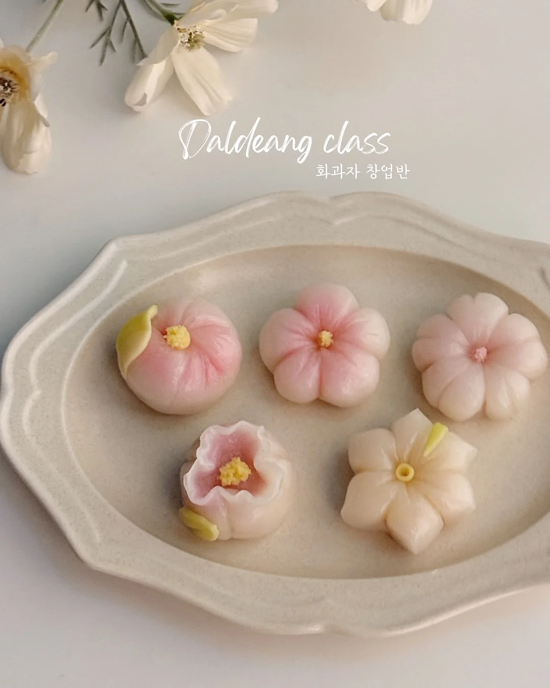 에이디디캠핑장 물놀이 5