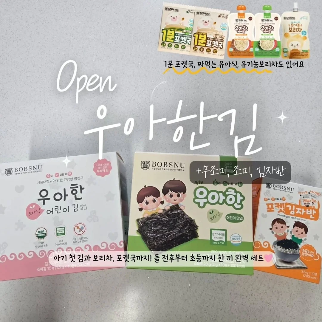 쿠션커버 1