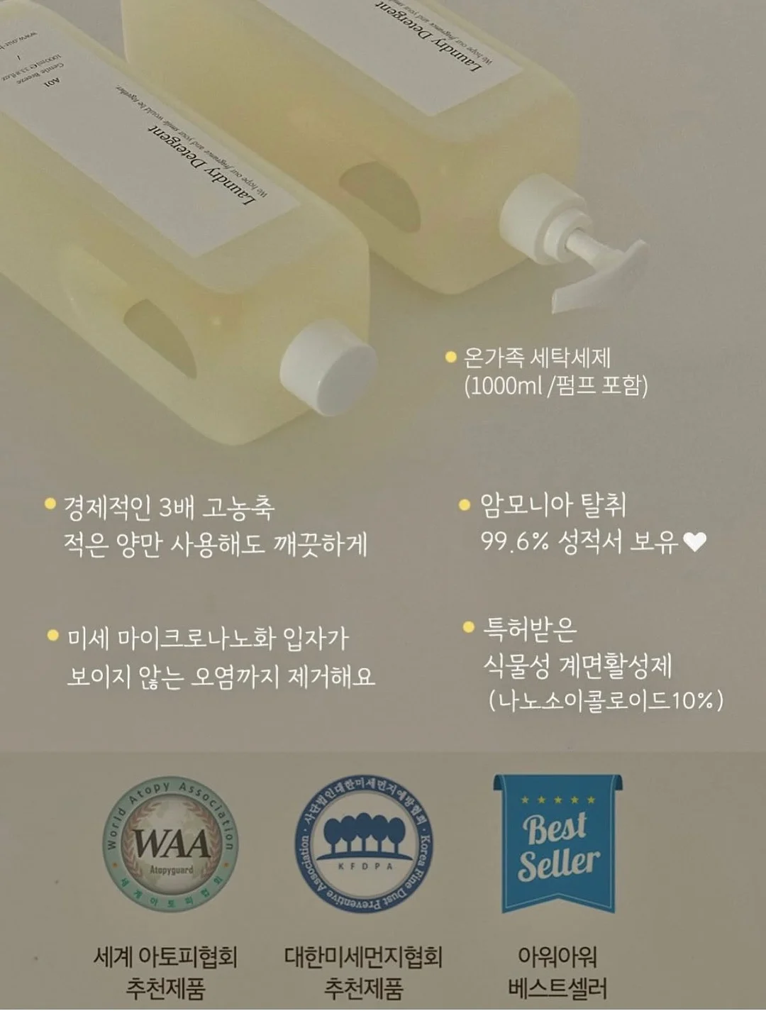 자체제작 의류 11