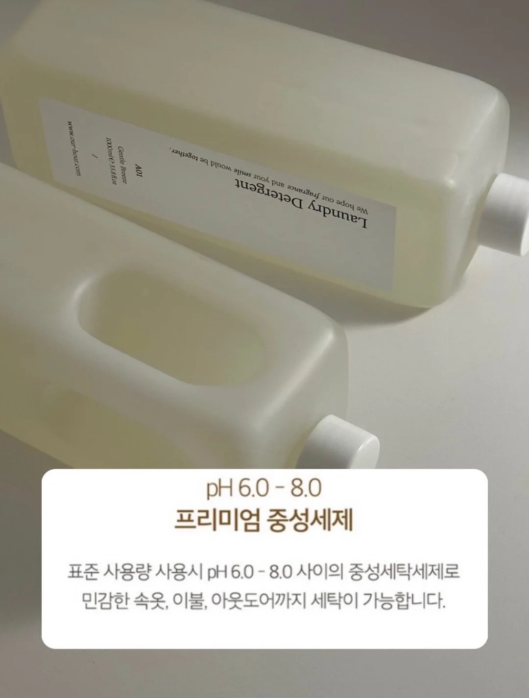 자체제작 의류 13