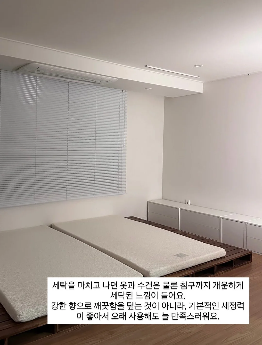 자체제작 의류 2