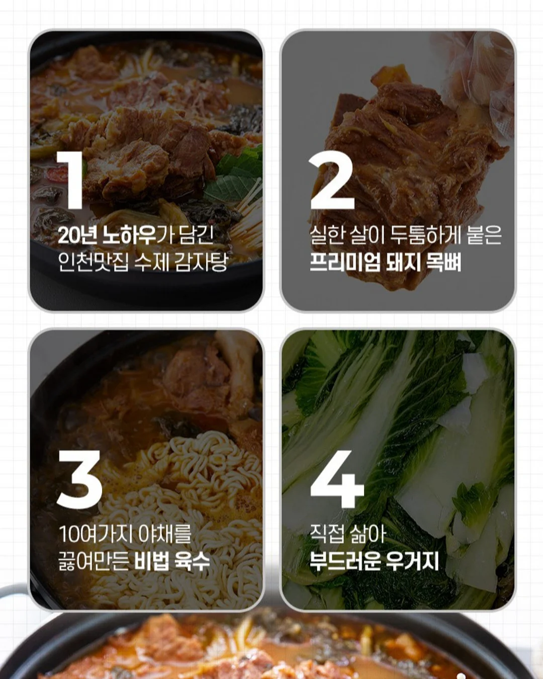 브루클린웍스 게이트웨이 1분텐트 3