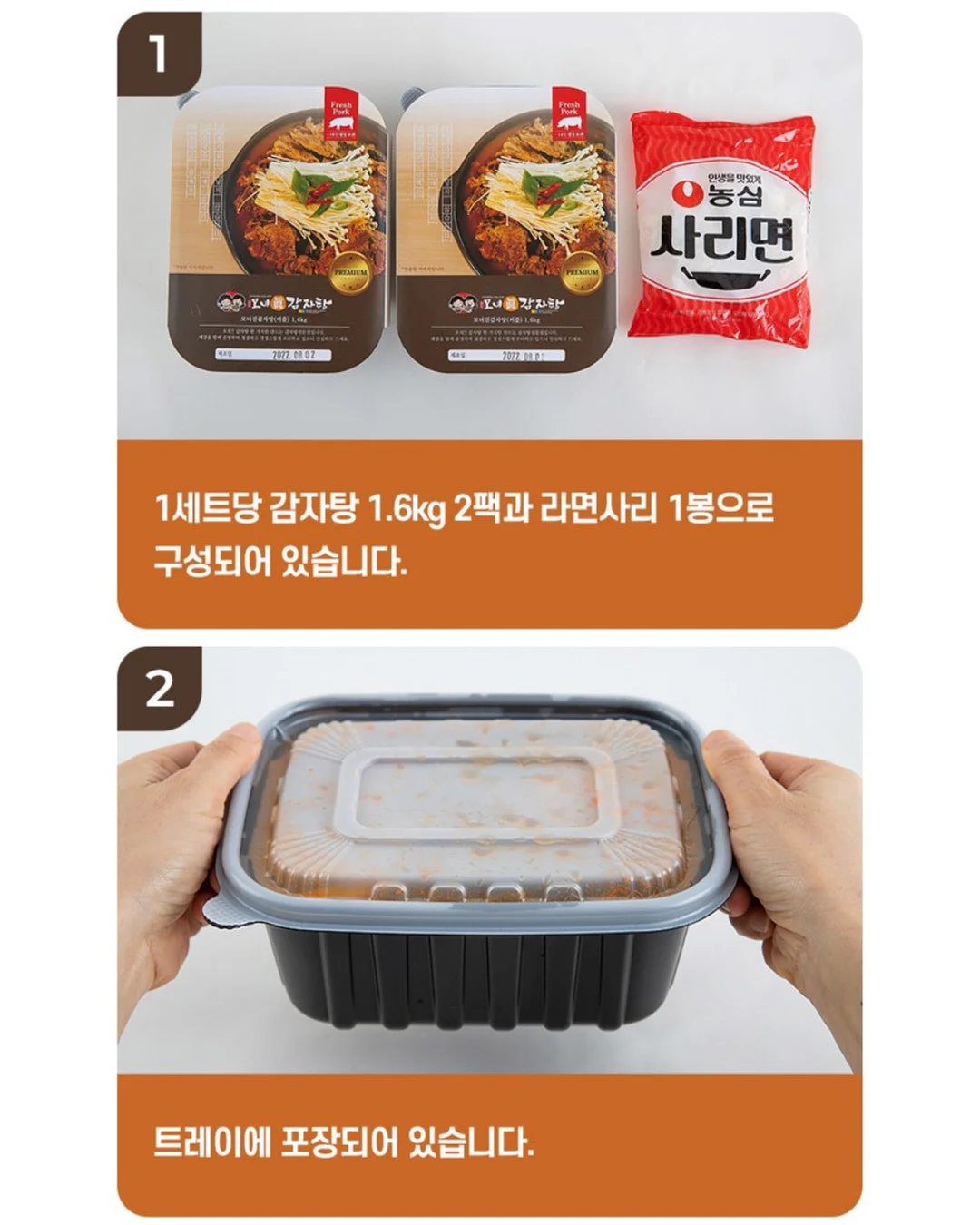 브루클린웍스 게이트웨이 1분텐트 6