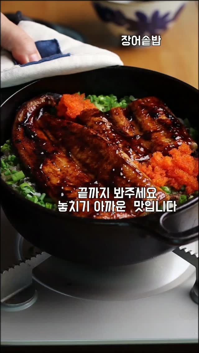 맘믹스 베이스 식탁 세트