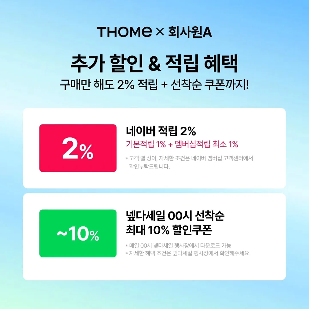 초당옥수수 4