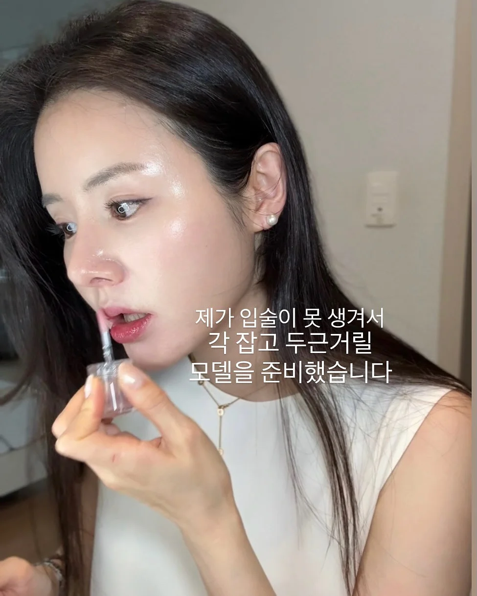 제나 영어회화 쉐도잉북 1