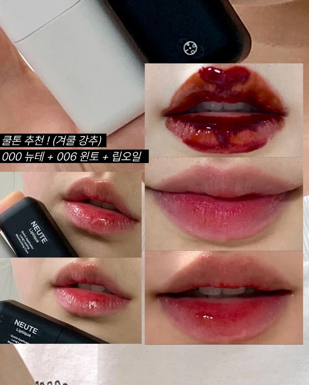 제나 영어회화 쉐도잉북 12