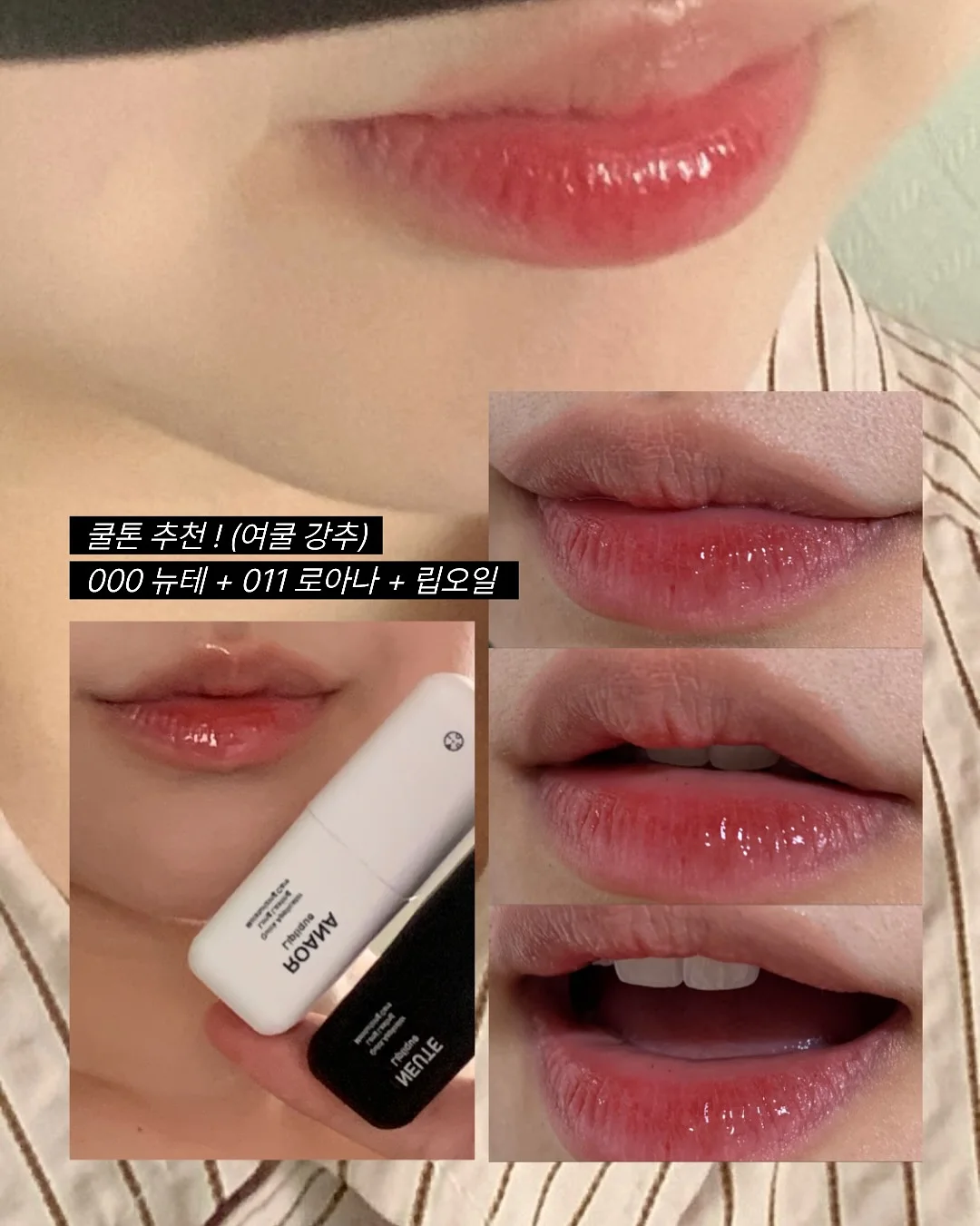 제나 영어회화 쉐도잉북 3