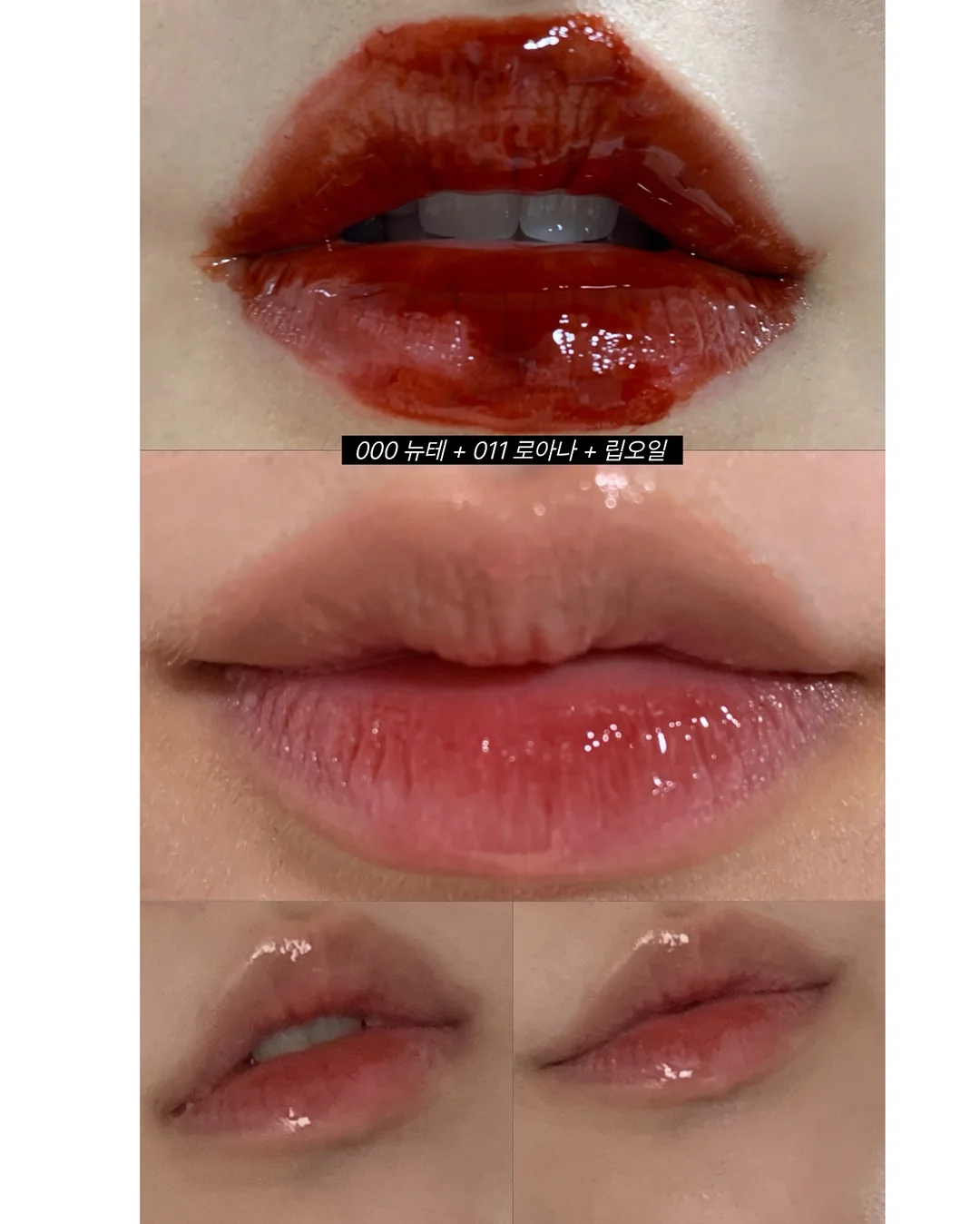 제나 영어회화 쉐도잉북 4