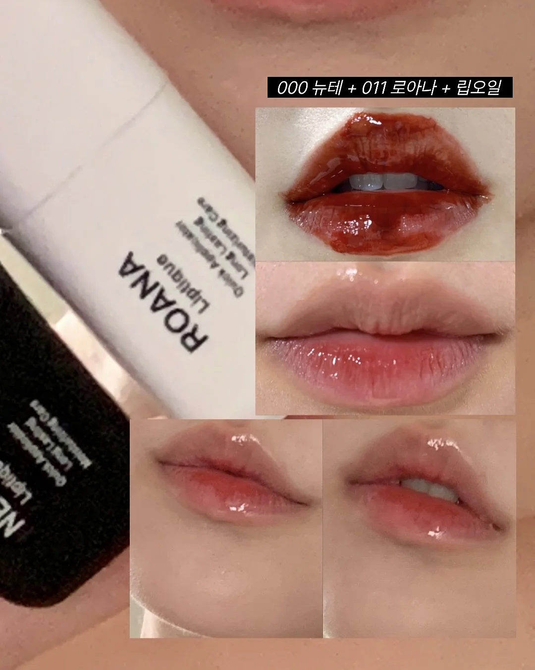 제나 영어회화 쉐도잉북 5