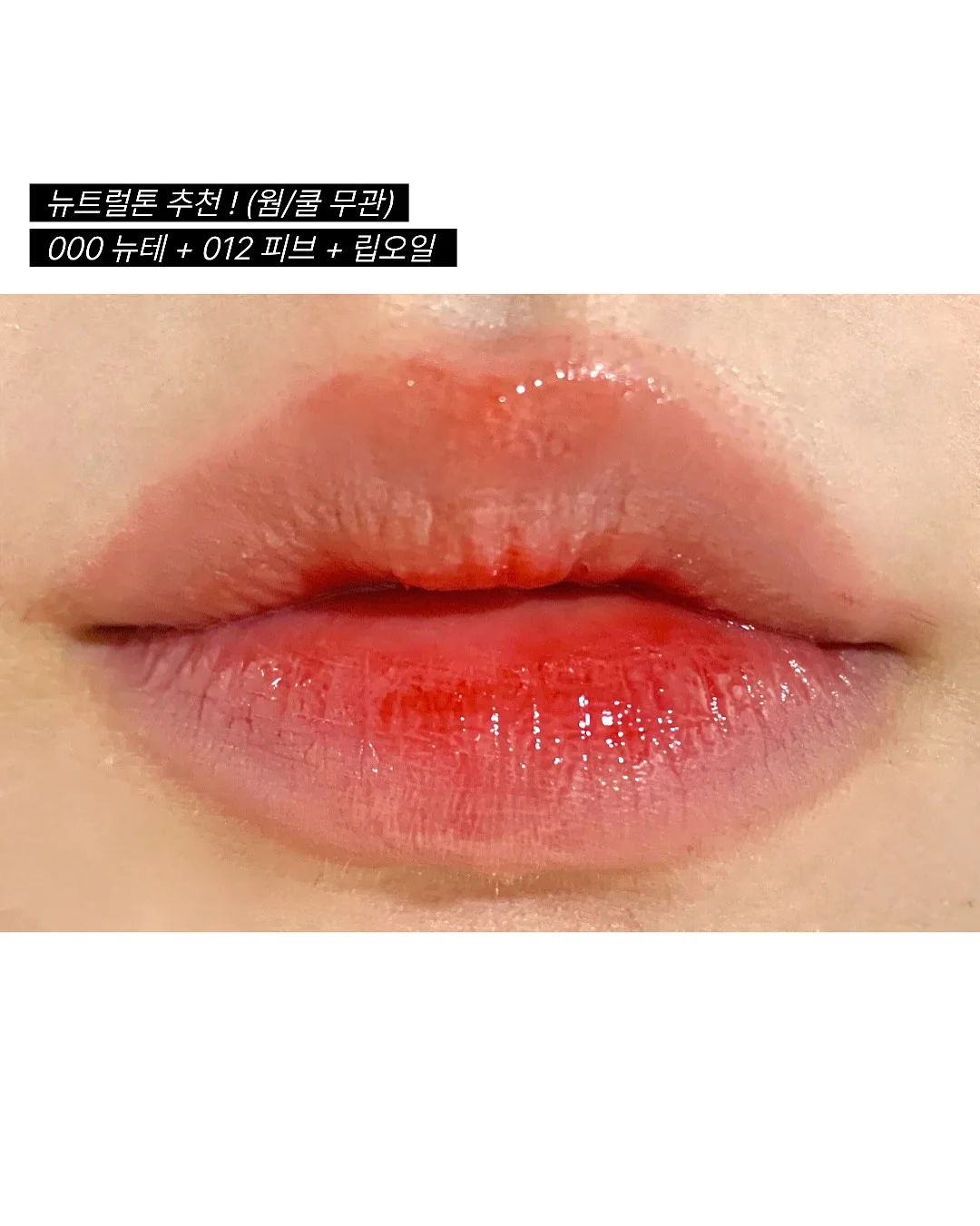 제나 영어회화 쉐도잉북 6