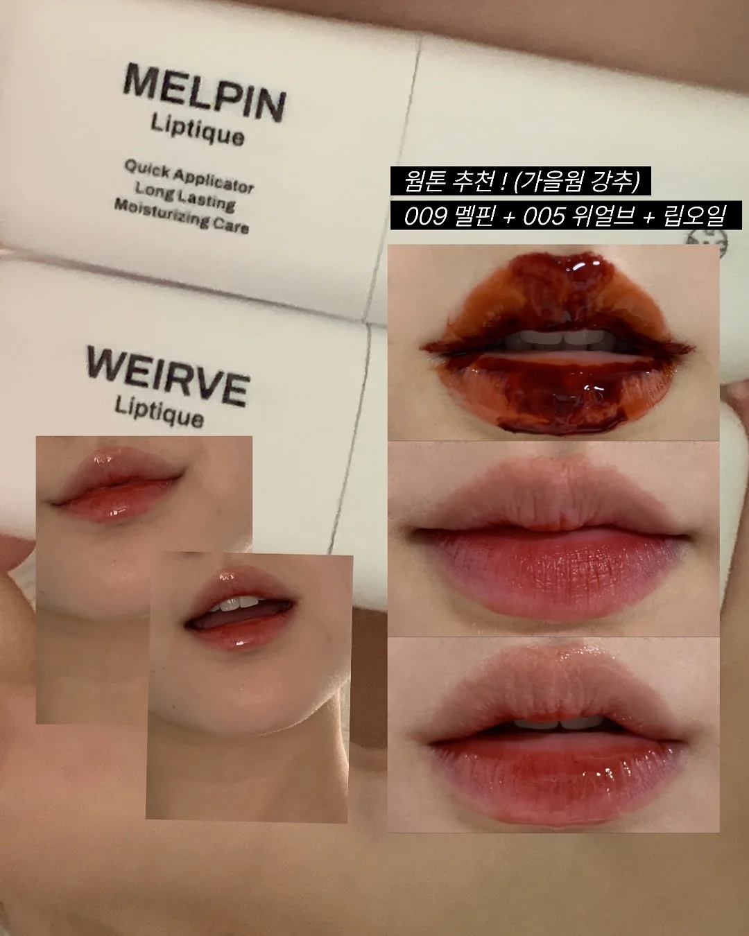 제나 영어회화 쉐도잉북 8