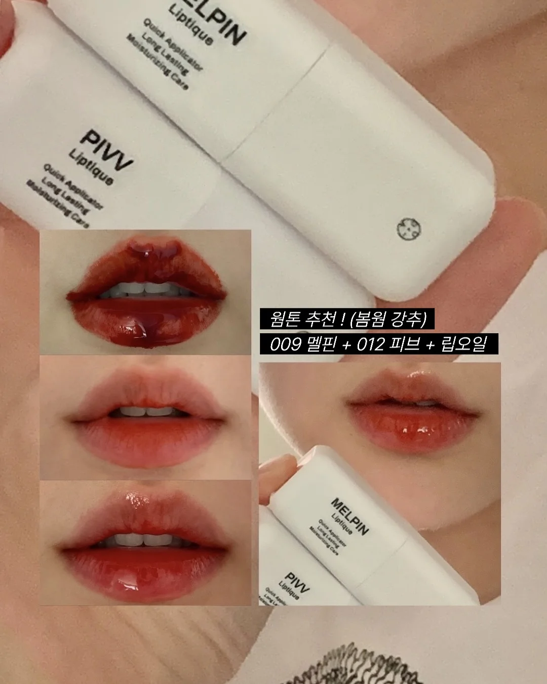 제나 영어회화 쉐도잉북 10