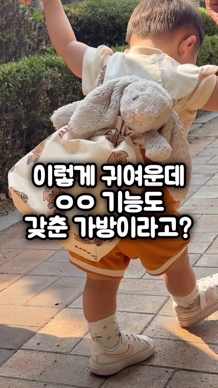 필름카메라 플래시
