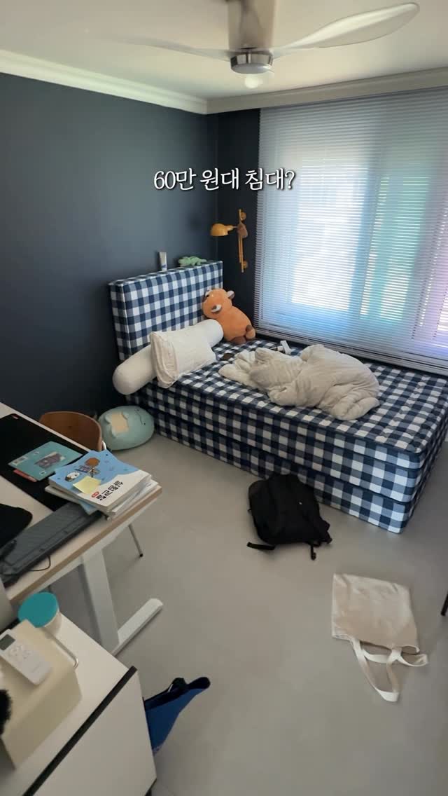 이은경쌤 글쓰기 교재