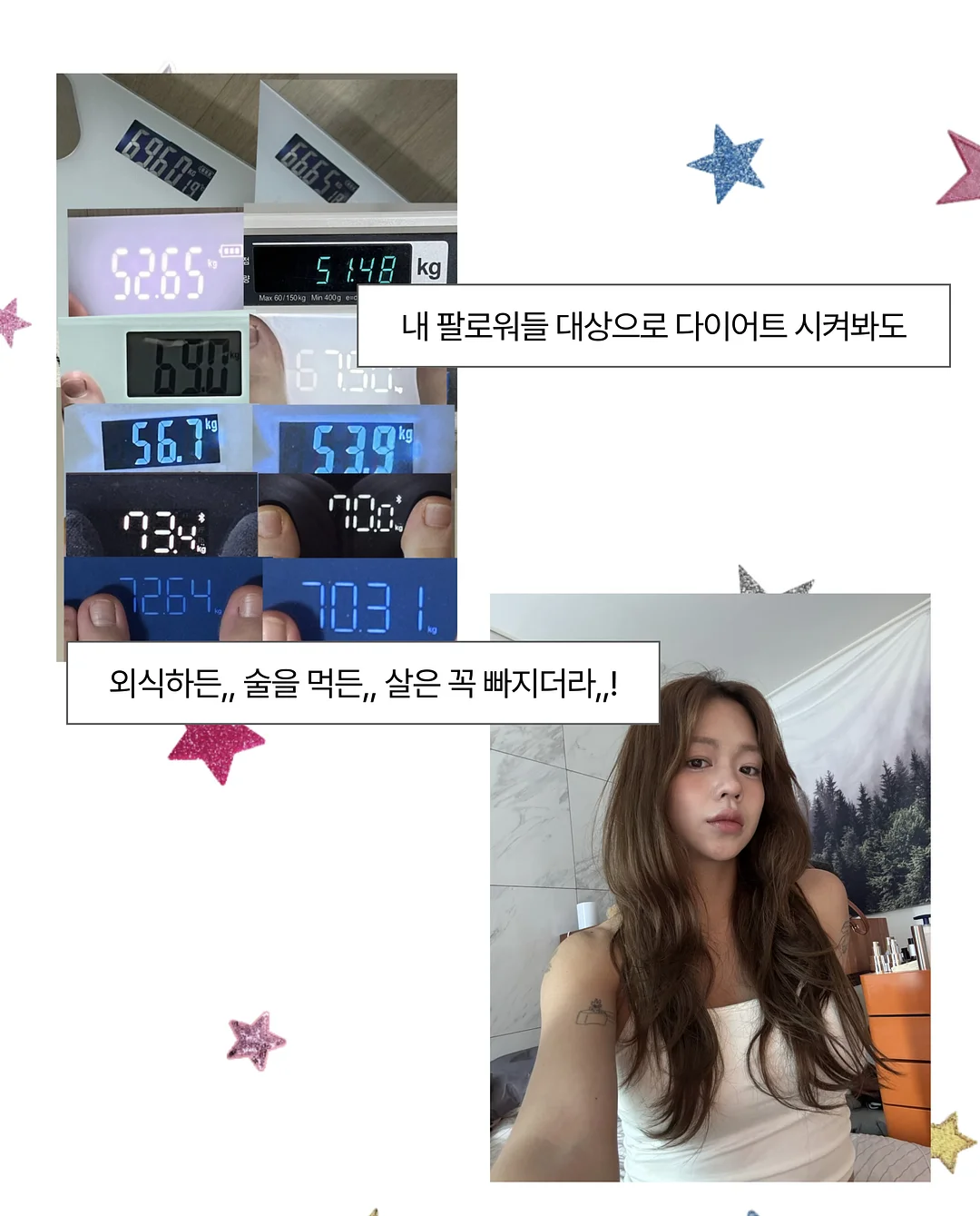 전상품 3
