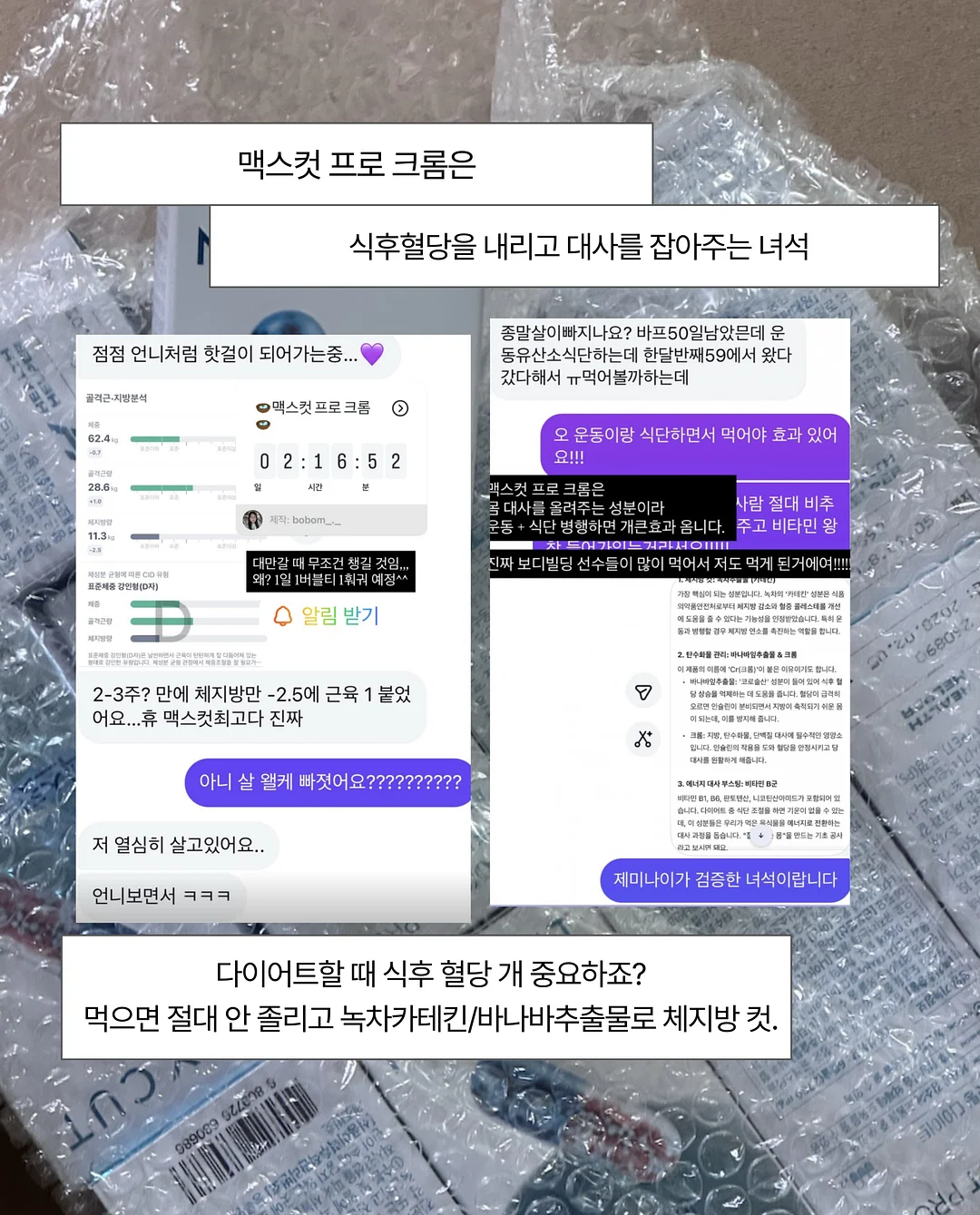 전상품 6