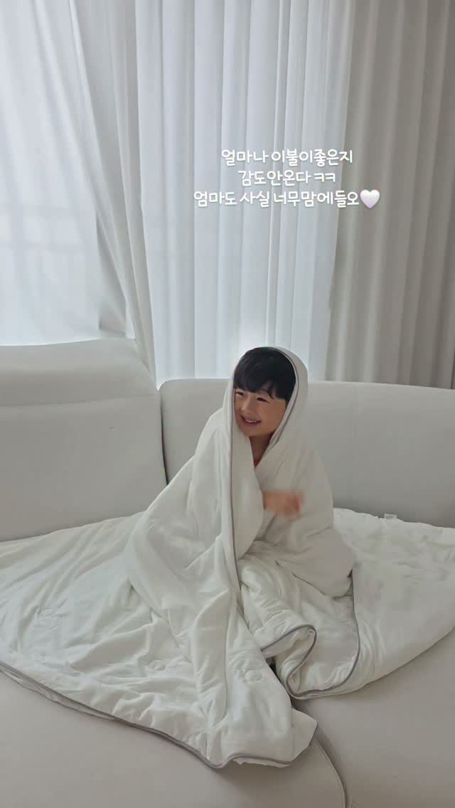일리윤 세라마이드 아토 집중 크림