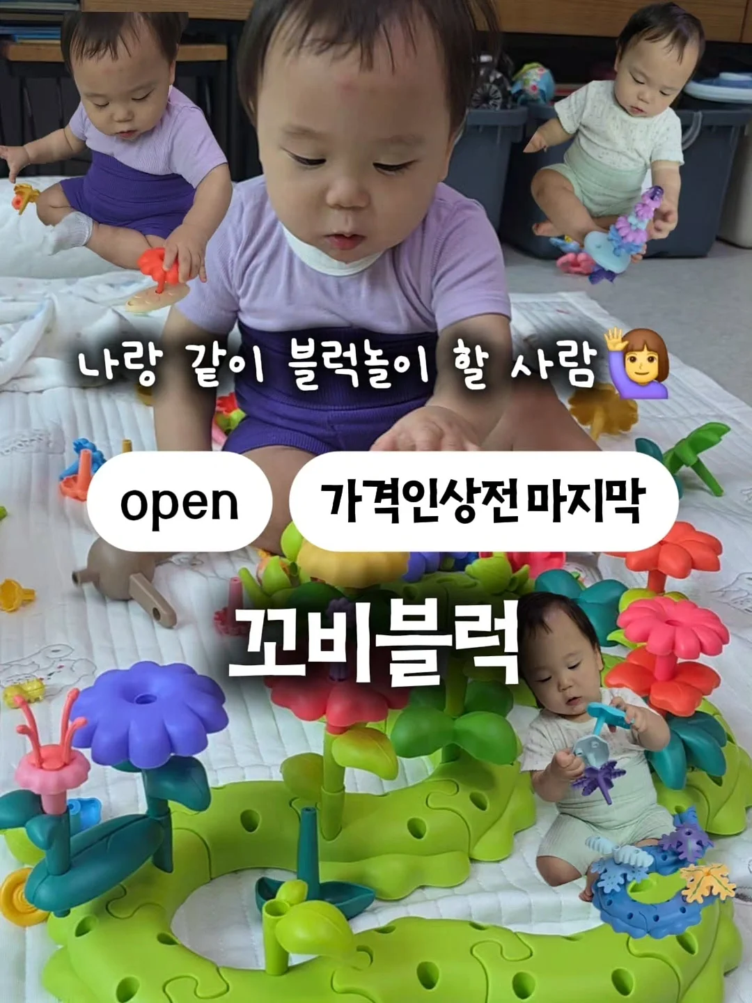 산청유기농한우 양지 육수 1