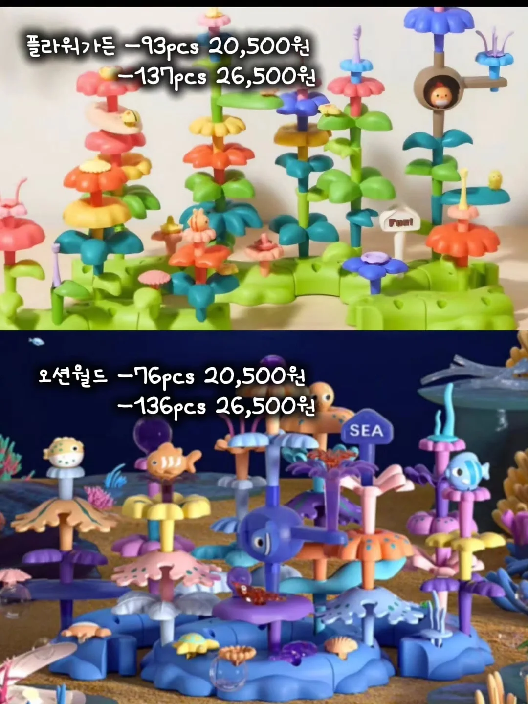산청유기농한우 양지 육수 6