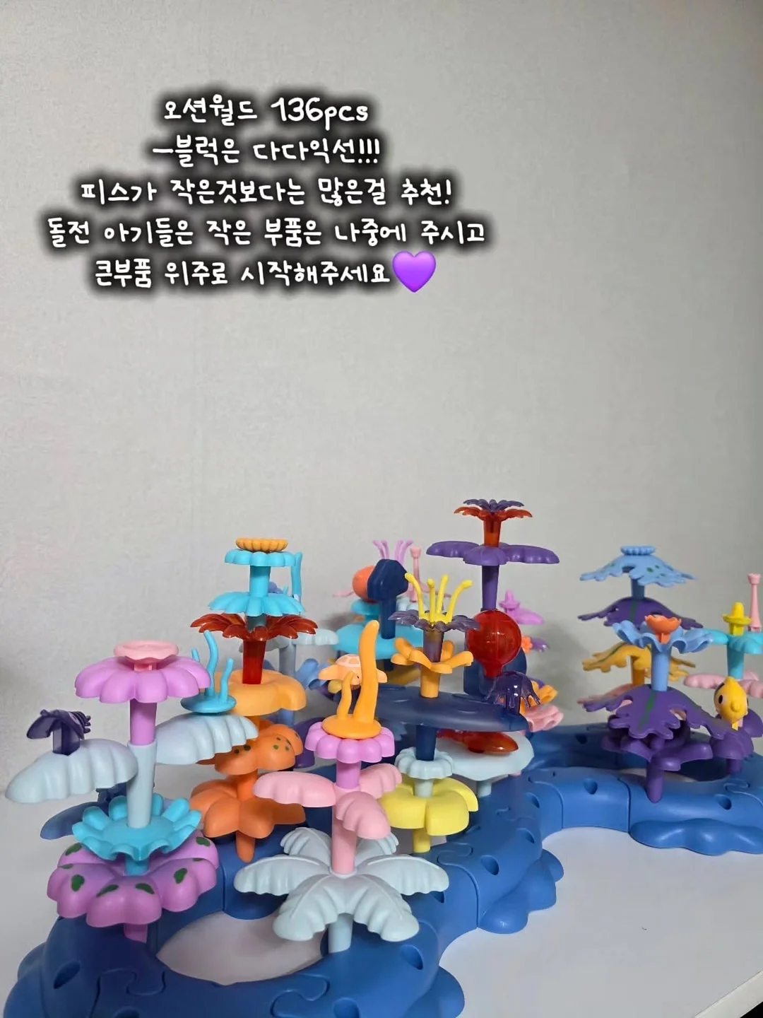 산청유기농한우 양지 육수 10