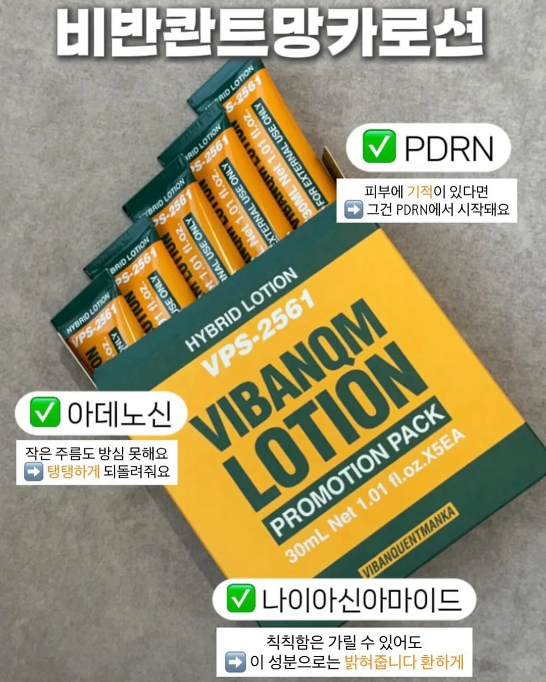 마스케라 썬캡 & 버킷햇 2