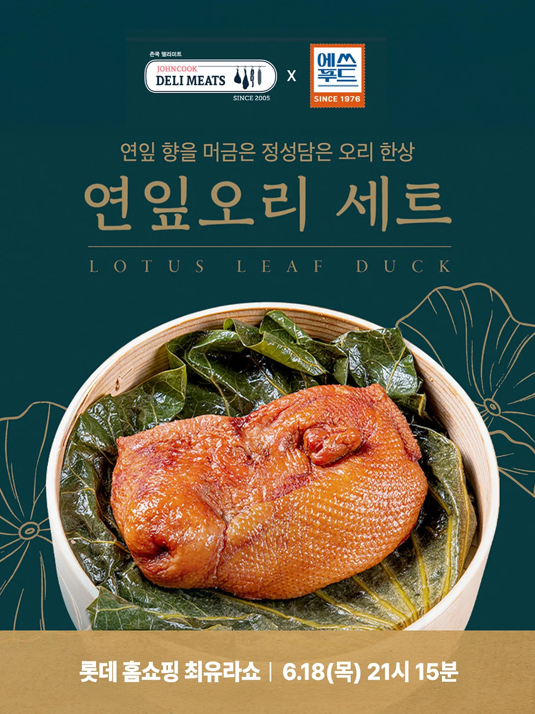 유니미니스튜디오 드림프로필 1