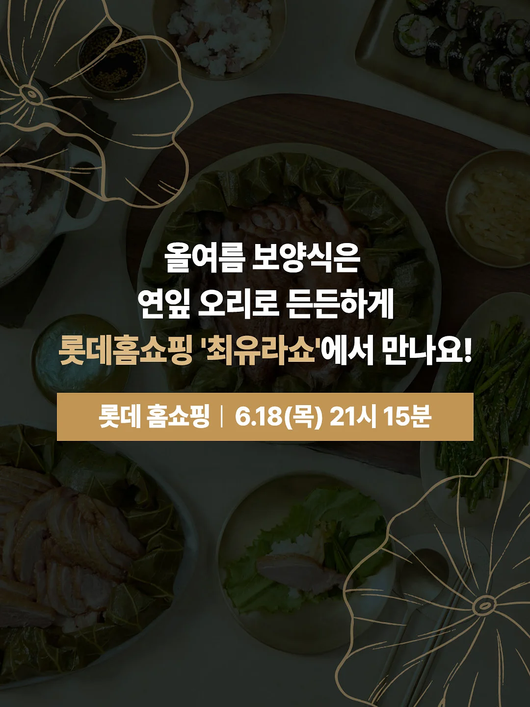 유니미니스튜디오 드림프로필 7