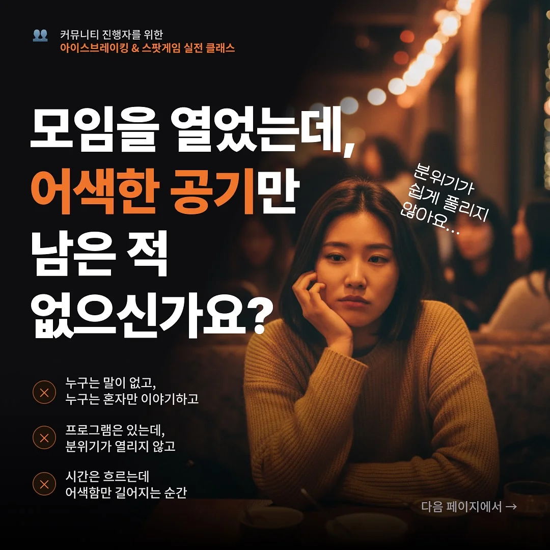 하얀하얀 생리대 1