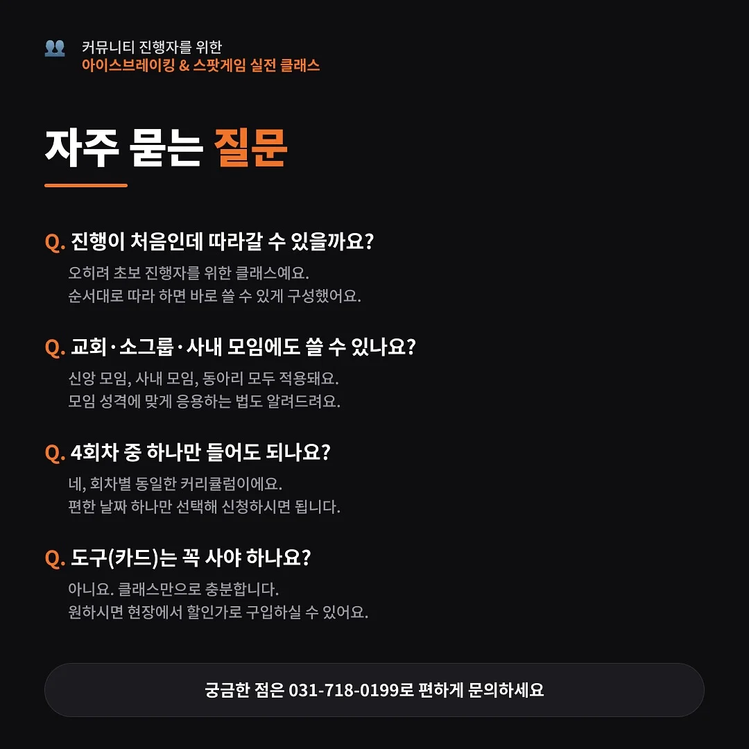 하얀하얀 생리대 8