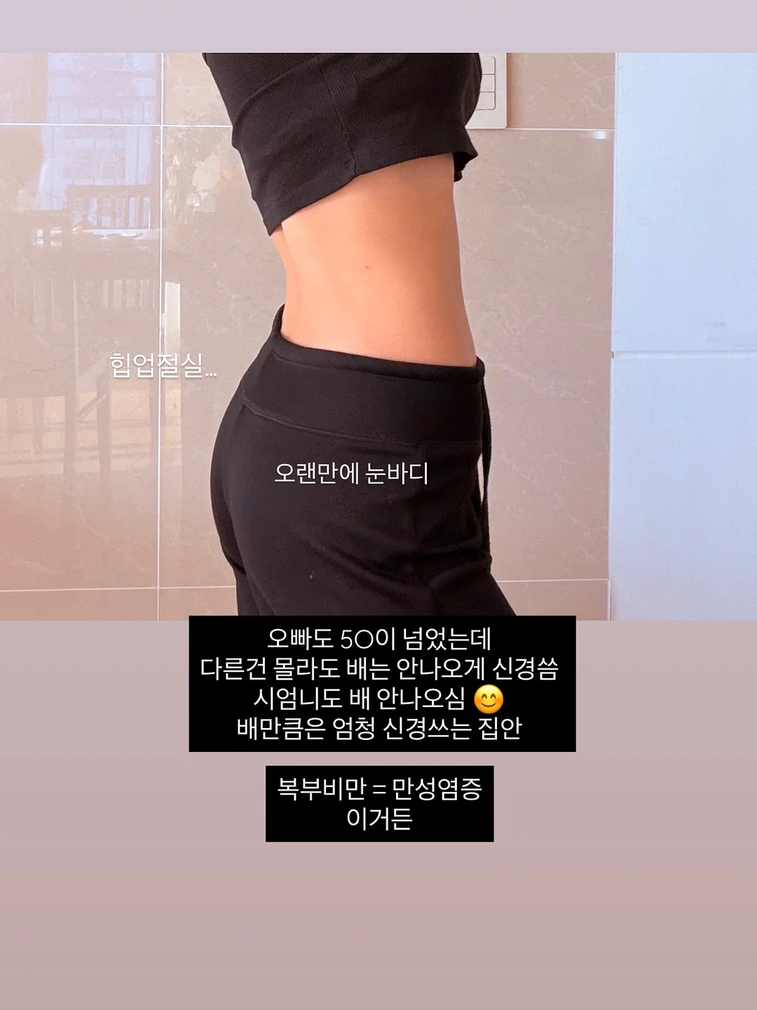 얼굴소멸리프팅 2