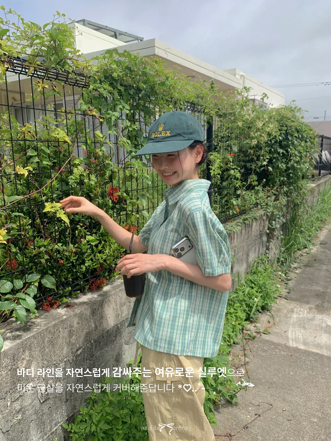 경영학부 마당사업 2