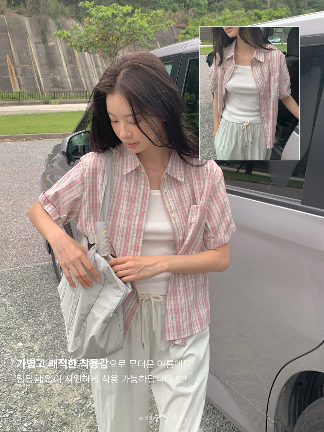 경영학부 마당사업 7