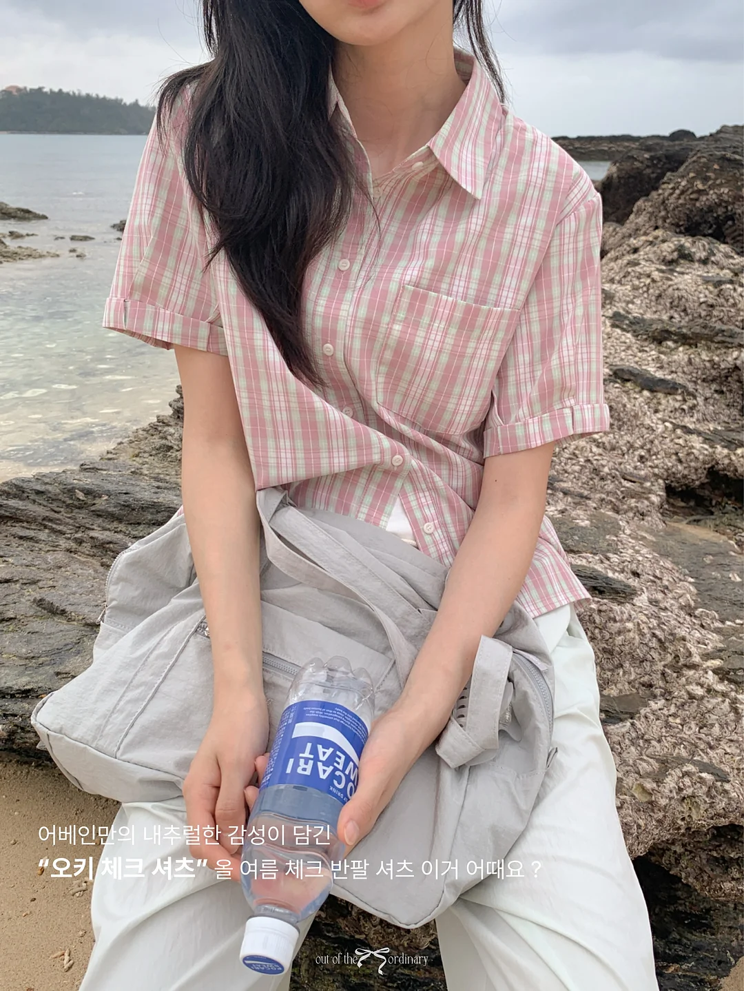 경영학부 마당사업 8