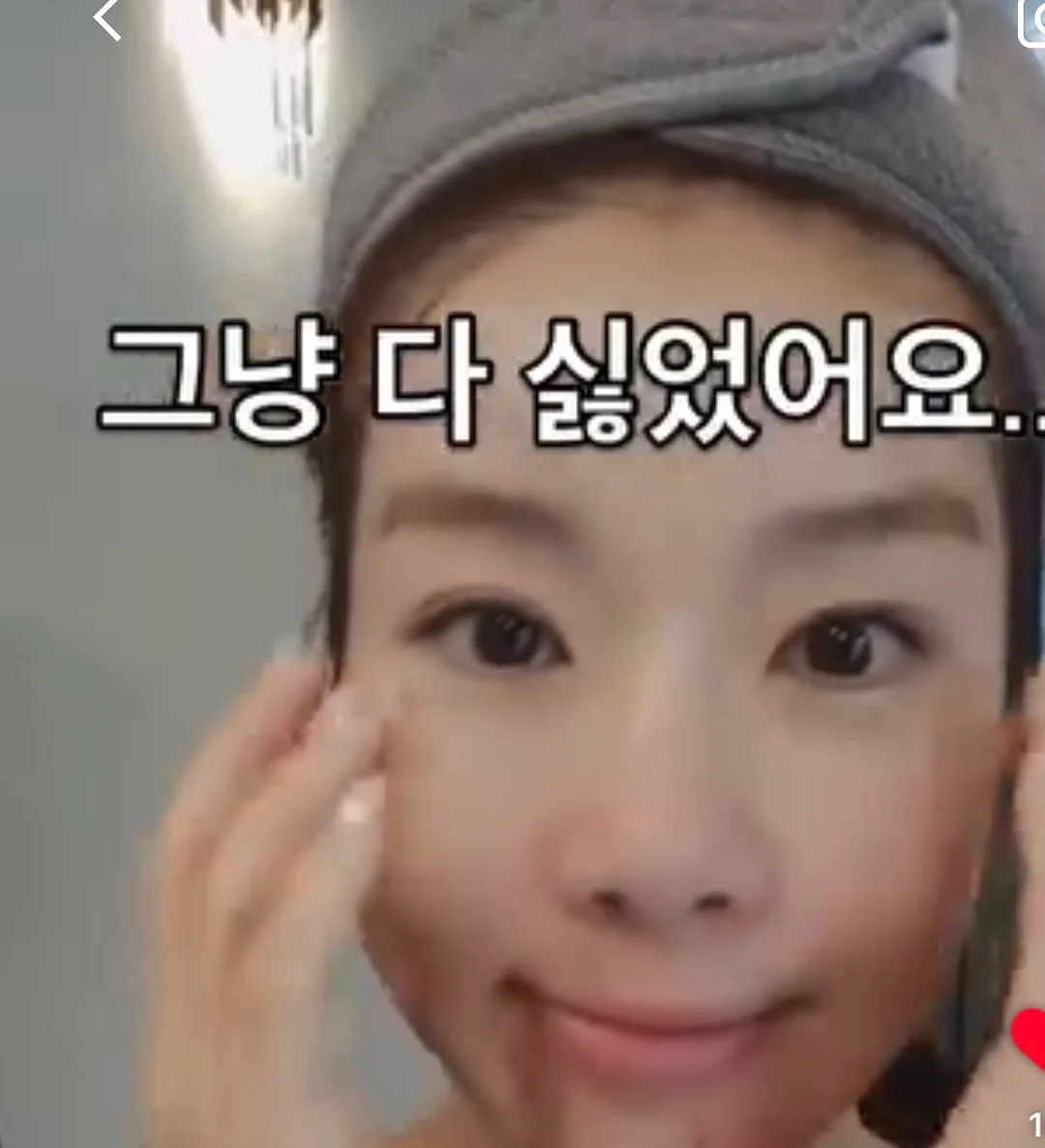 코팅크림 10