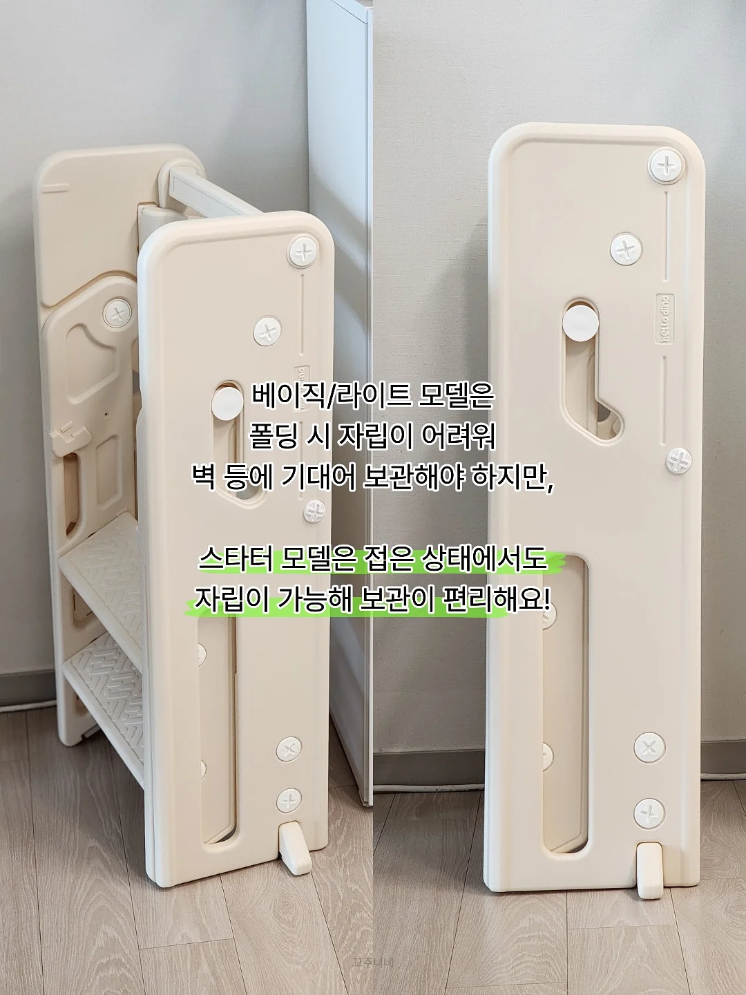온라인면세점 봄꽃세일 11