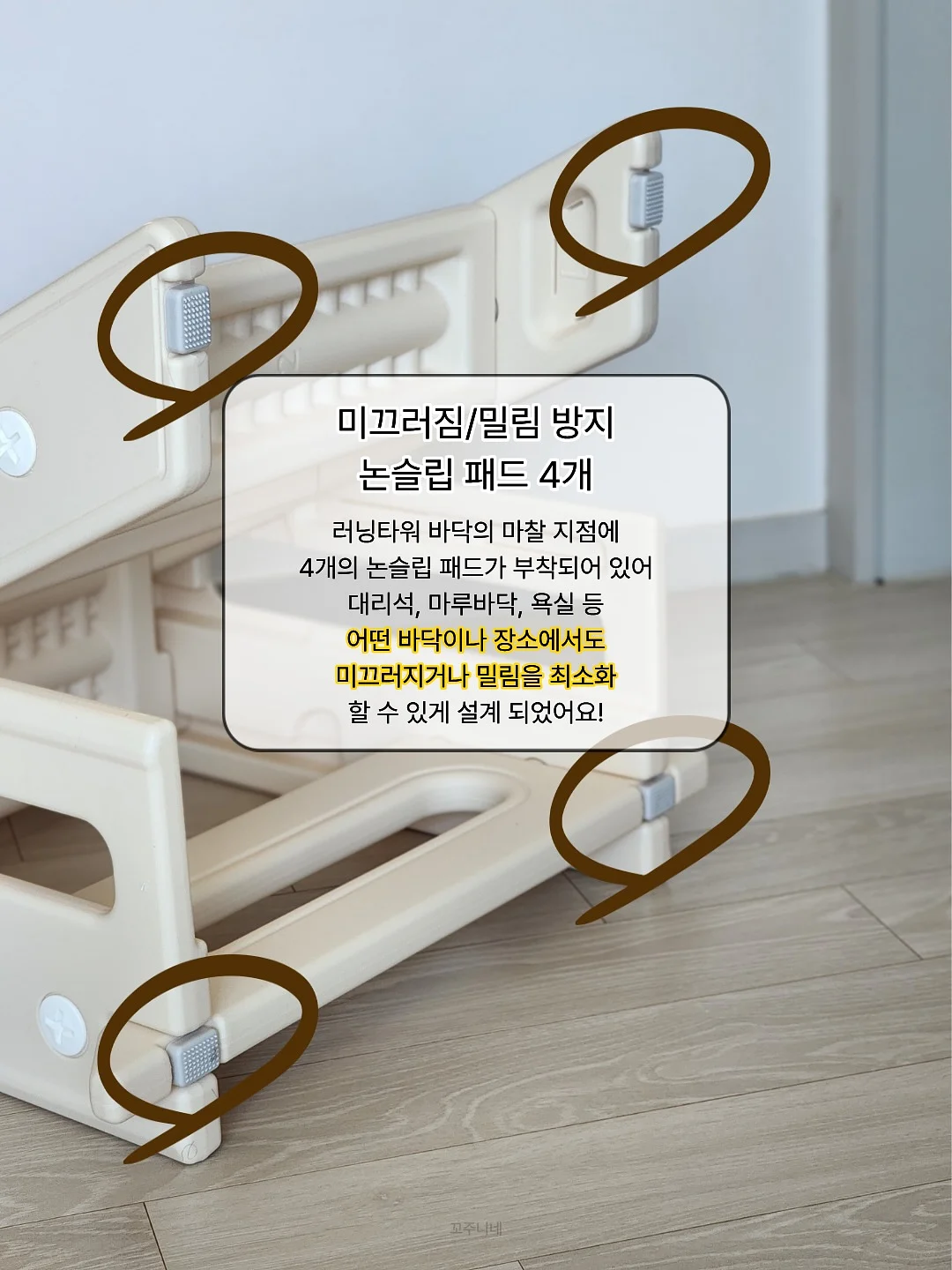온라인면세점 봄꽃세일 12