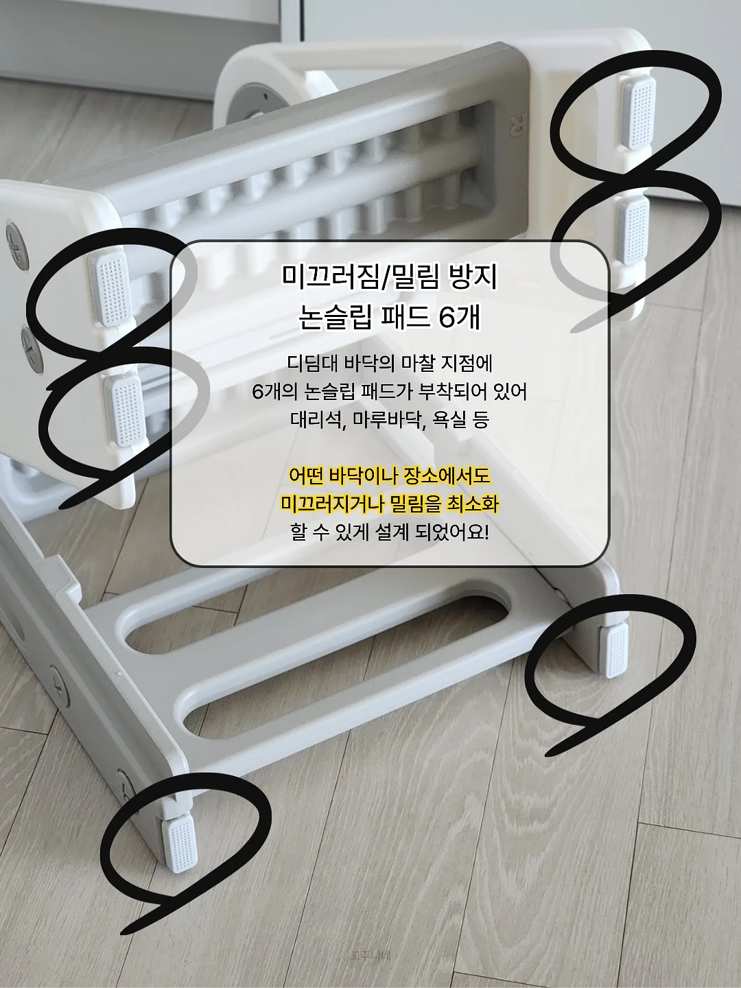 온라인면세점 봄꽃세일 13