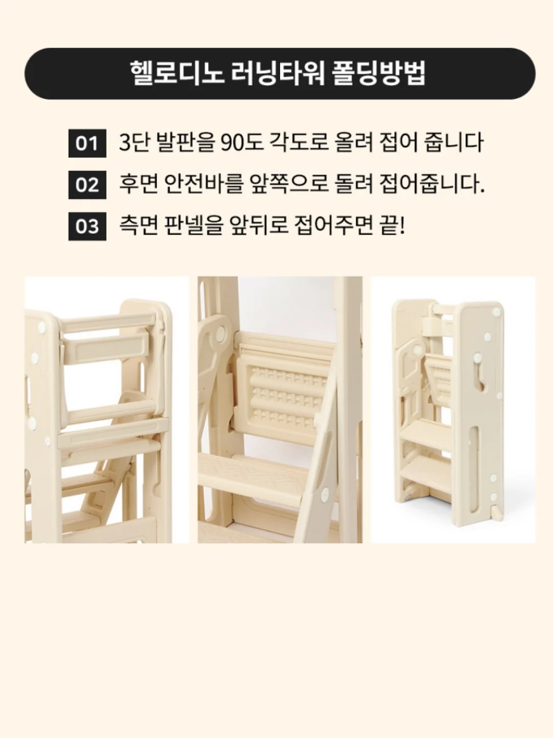 온라인면세점 봄꽃세일 14