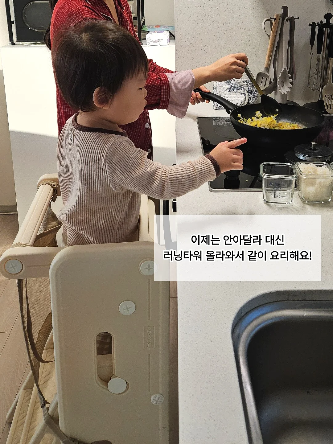 온라인면세점 봄꽃세일 16