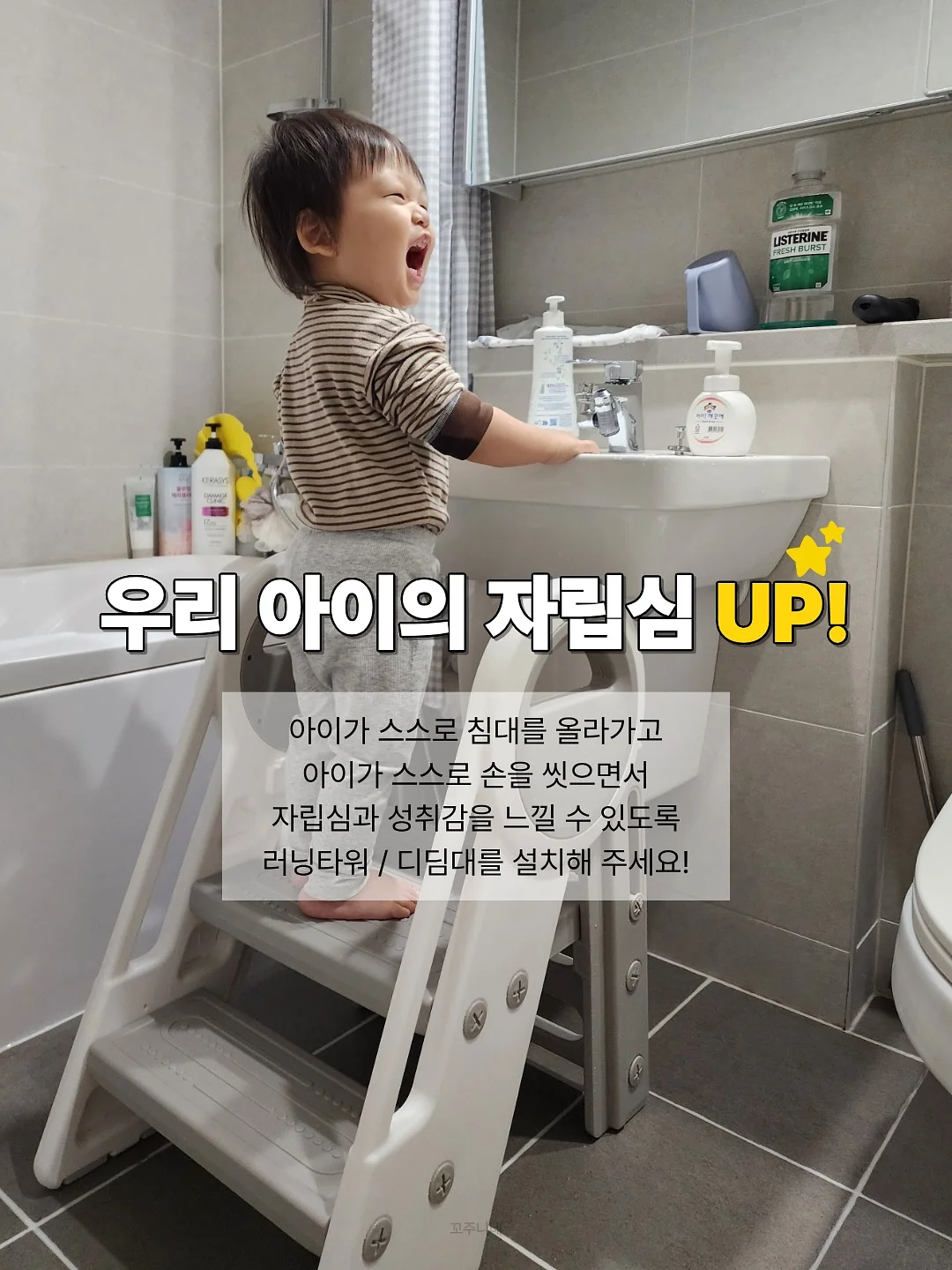 온라인면세점 봄꽃세일 4