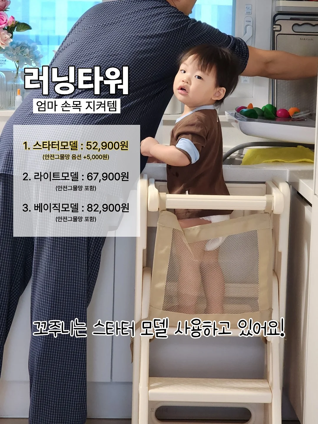 온라인면세점 봄꽃세일 5