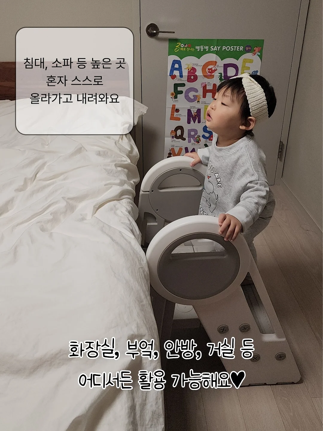 온라인면세점 봄꽃세일 8