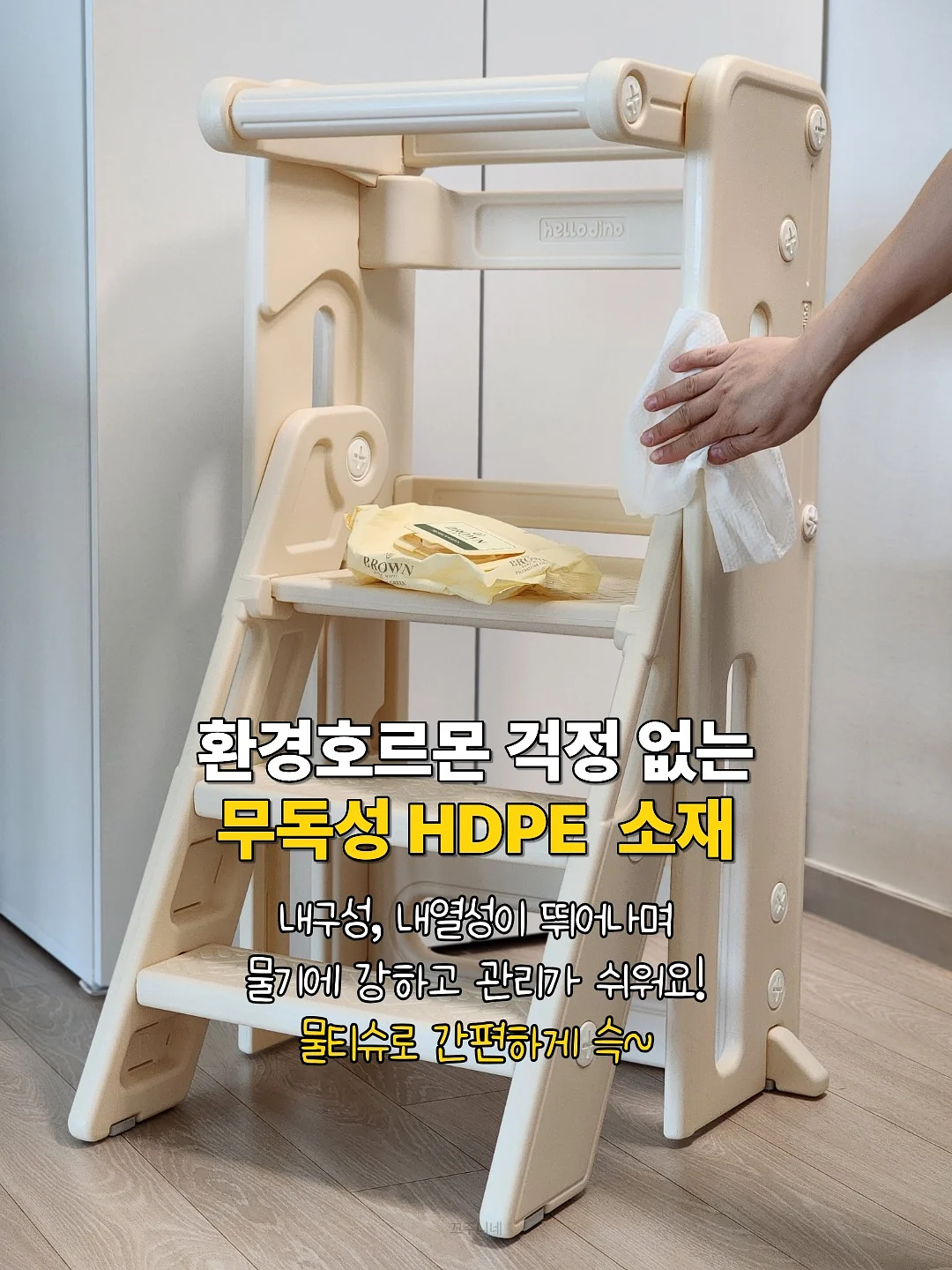 온라인면세점 봄꽃세일 9