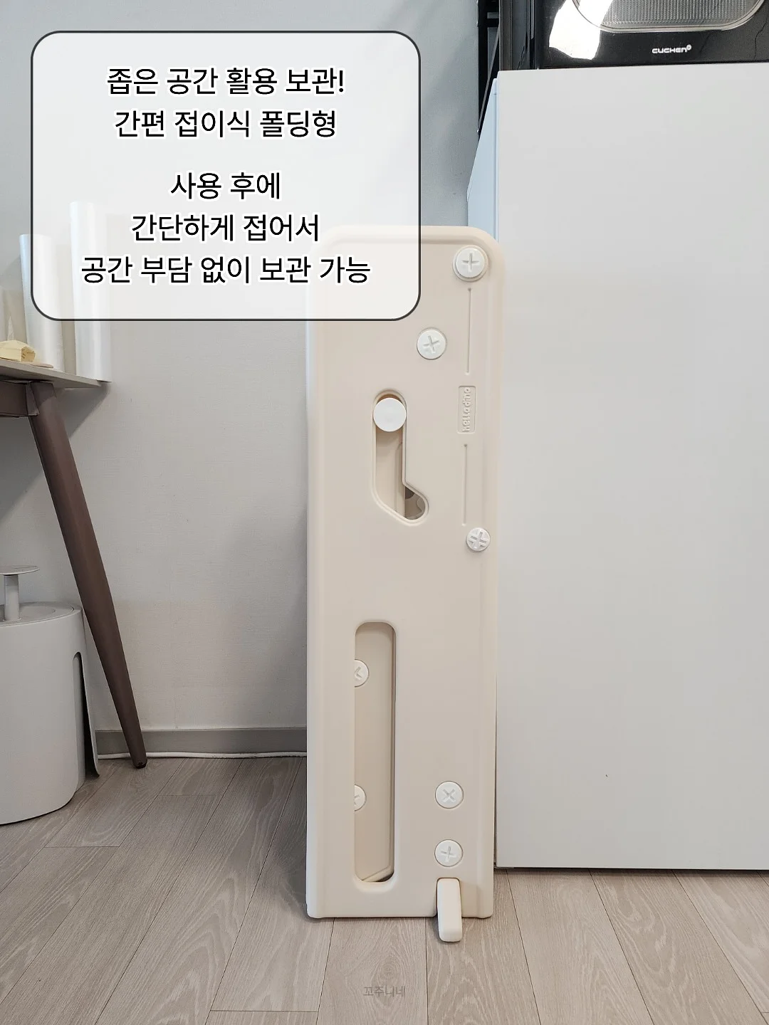 온라인면세점 봄꽃세일 10