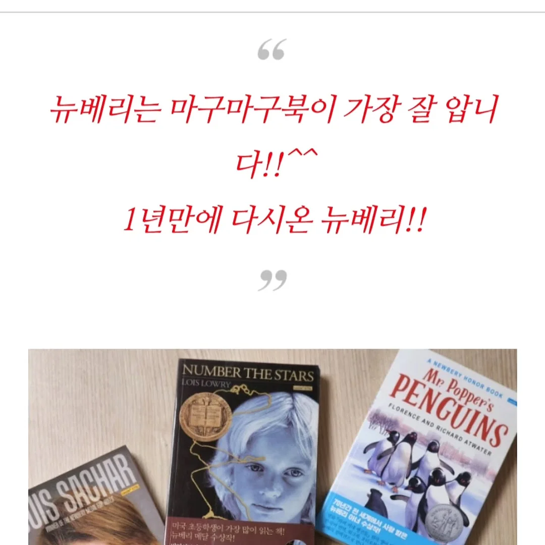 더 발모럴 호텔 6