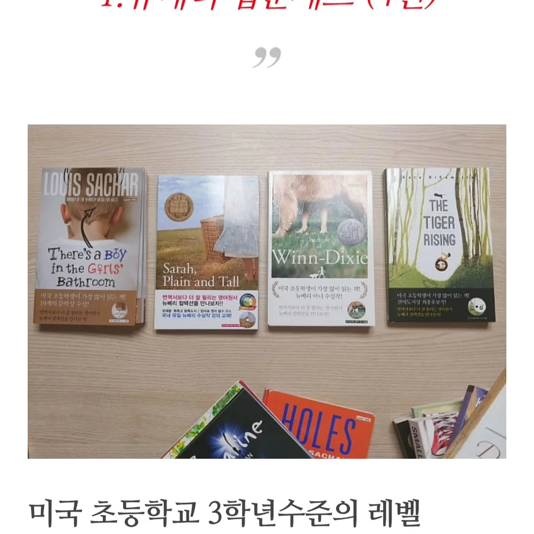 더 발모럴 호텔 7